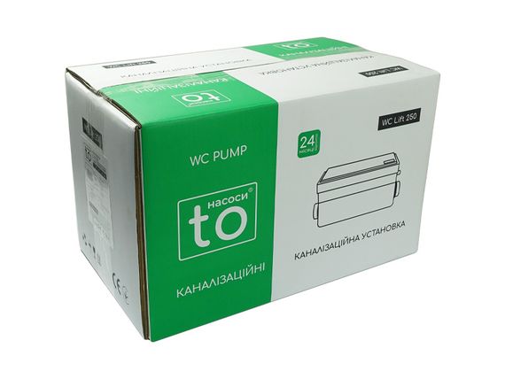 WC Lift 250 Насос каналізаційний 0,25kW(для ум. та душ.) 2in+1out,120л/хв. до t.75°С toНасоси | Зображення 6