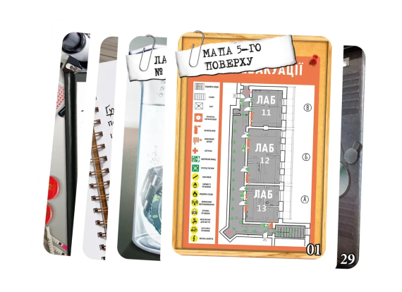 Настольная игра Шерлок. Код «Красный» (Sherlock: Propagation) | Зображення 2