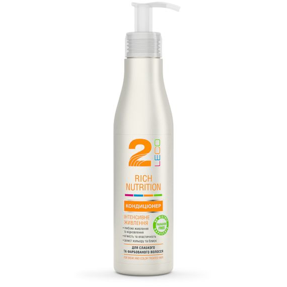 Кондиціонер для волосся LECO «Інтенсивне живлення» флакон 250 мл