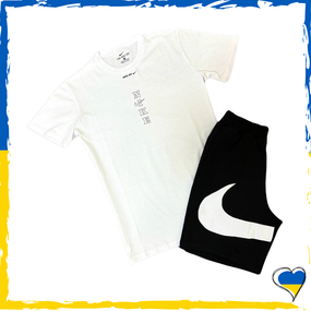 Комплект шорти Nike Big Swoosh + футболка Nike біла. XS S M L XL XXL