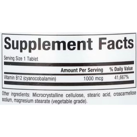 Витамин Б12 Natural Factors Vitamin B12 1000 mcg 60 Tabs | Зображення 1