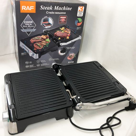 Електрогриль притискний на 2 котлети, Мультипекар гриль, Гриль барбекю контактний PA-45 | Зображення 7