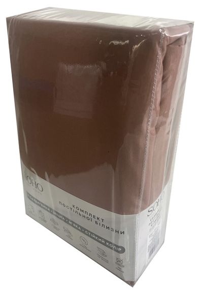 Комплект постільної білизни Soho Сімейний 150х200 см Mocha Mousse | Зображення 2