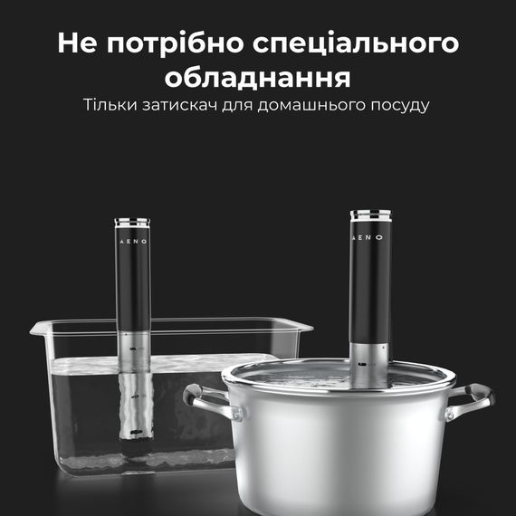 Мультиварка AENO SV1 (ASV0001) | Зображення 7