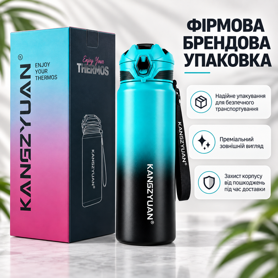 Термос KANGZYUAN 500 мл из нержавеющей стали, вакуумный с двойной стенкой, голубой градиент | Зображення 5