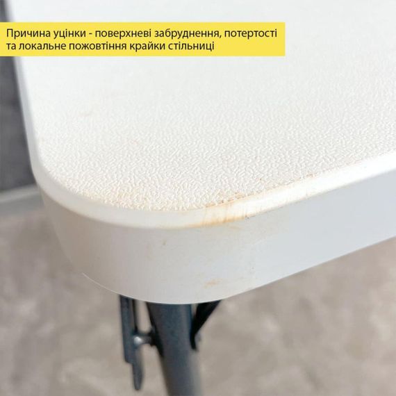 Уцінка Набор мебели складной (Стол и 4 стула), Белый (с сумкой) SW-00003449 | Зображення 5