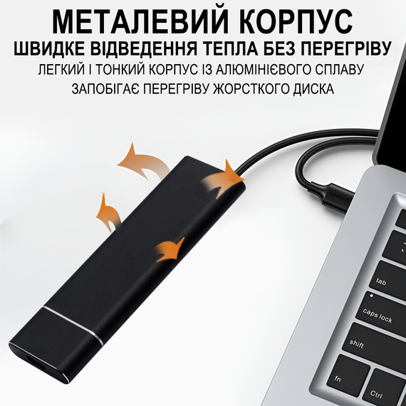 Внешний карман для дисков M.2 SSD NVMe и NGFF SATA 2280/2230/2242/2260 Addap EHDC-03, внешний кейс USB-A - Type-C, 10 Гбит/с | Зображення 6