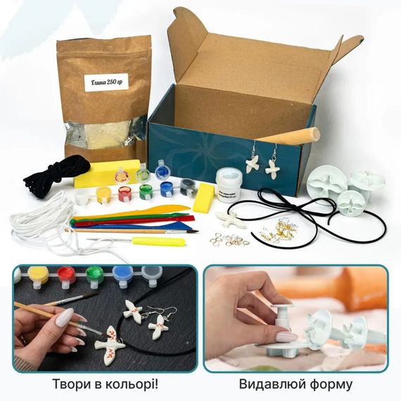 Великий набір для створення прикрас "Птахи" GL-008 з пластичної глини | Зображення 2