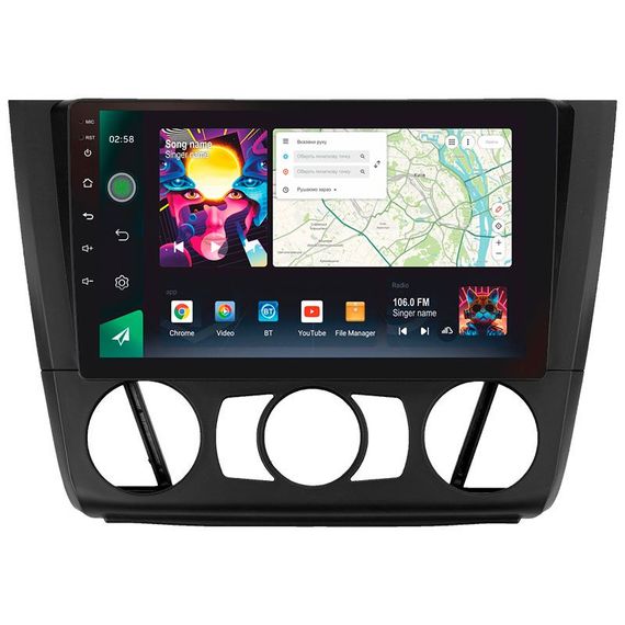 Штатна магнітола Sigma PRO 9464 4+64 Gb BMW 1 E88 E82 E81 E87 2004-2011 (B) 9" (L2)