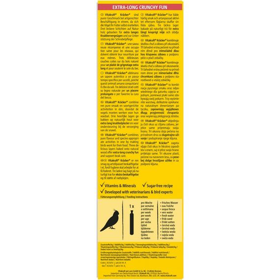 Ласощі Vitakraft Kracker Original Almonds and Fig крекер для великих австралійських папуг фруктовий 2 шт/уп | Зображення 2