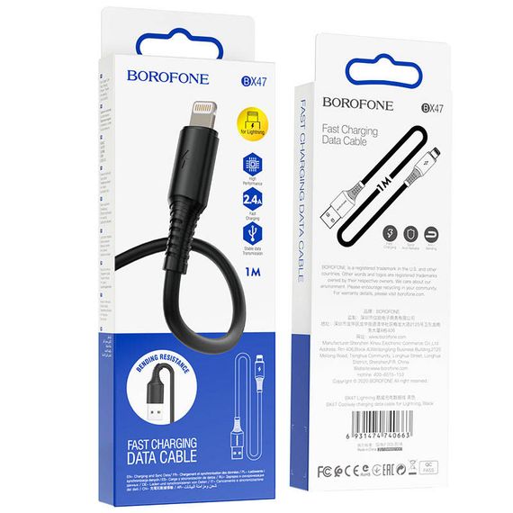Дата кабель Borofone BX47 Coolway USB to Lightning (1m) Чорний | Зображення 5