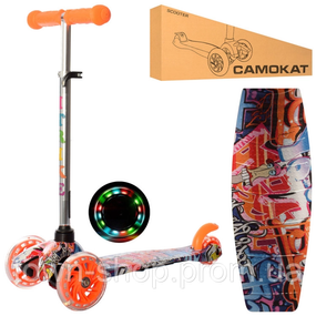 Самокат детский MINI iTrike BB 3-013-4-F-OR с подсветкой