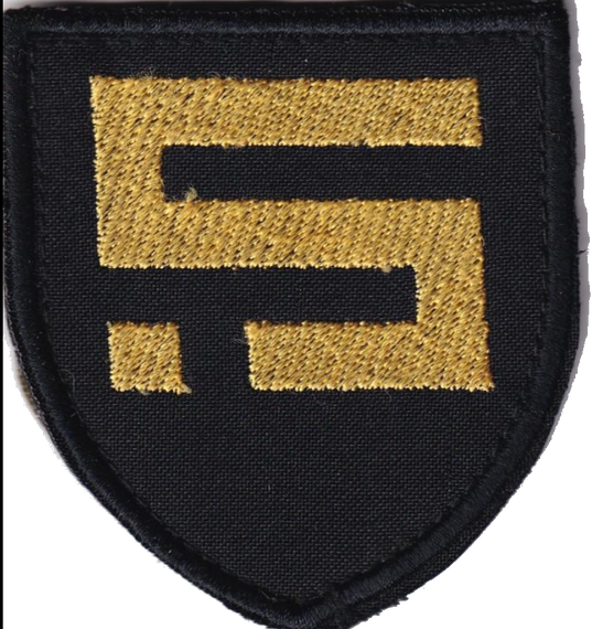 Шеврон ВСУ 5