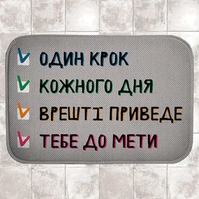 Коврик в ванну Один крок 58х38 см (VAN_24F074)