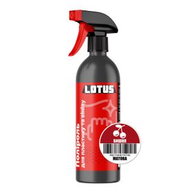 Поліроль для пластику та вінілу Lotus «Вишня» Матова 500 мл