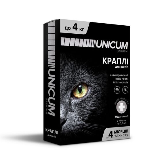 Капли от блох и клещей для котов весом до 4 кг Unicum premium, 3 шт