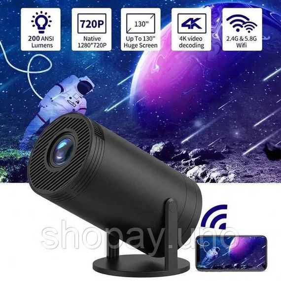 LED Проектор для дома портативный Смарт с WiFi Bluetooth Android 11 1280х720р Black JR-10 | Зображення 1