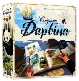 Настольная игра По следам Дарвина (In the Footsteps of Darwin)