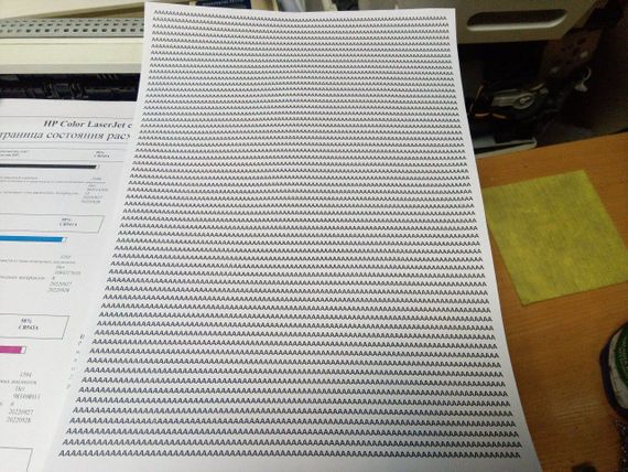Принтер HP Color LaserJet CP1215 / Лазерная цветная печать / 600x600 dpi / A4 / 12 стр./мин / USB 2.0 б/у | Зображення 7