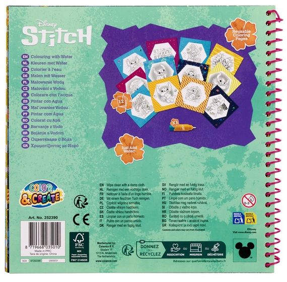 Водна розмальовка Disney Stitch (ST252390) | Зображення 2