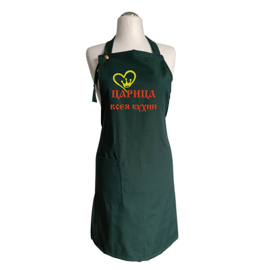 Фартух жіночий для готування з вишивкою Царица ONESIZE зелений 01496