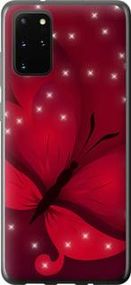 Чохол для Samsung Galaxy S20 Plus з пластику FCh_050453