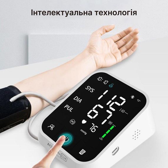 Тонометр Medica+ LUX CardiControl X Type-C автоматический на плечо гарантия 1 год | Зображення 6