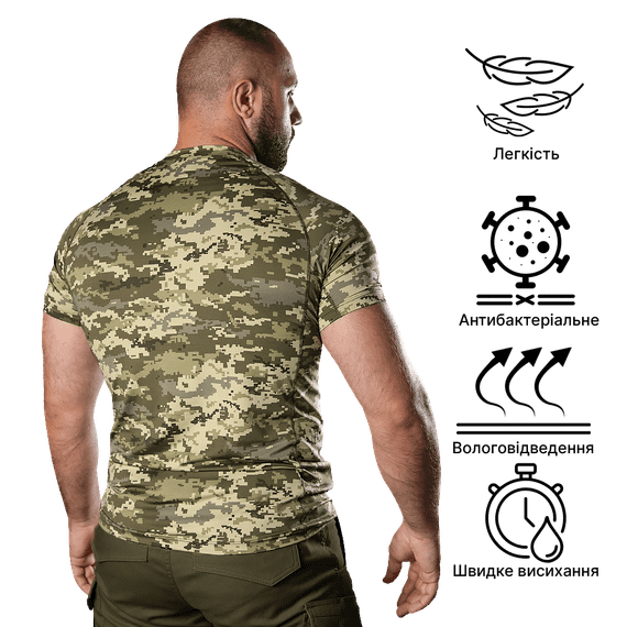 Футболка CM Thorax 2.0 Піксель (7077), S | Зображення 2