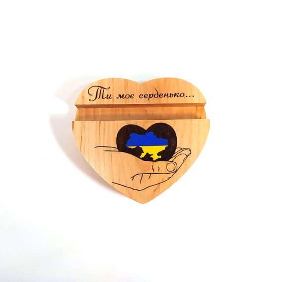 Підставка тримач під смартфон Ти моє серденько... 10х12х2 см Майстерня містера Томаса Дерево лак