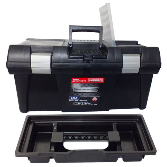 Ящик для инструментов Haisser Staff Semi Profi Alu 90015 65573 525х256х246 мм