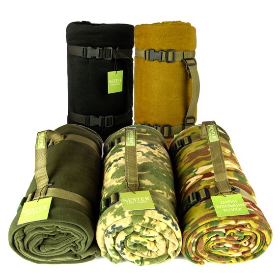 Флісова ковдра Nester Multicam Case 150*200 - плед для військових з чохлом | Зображення 9