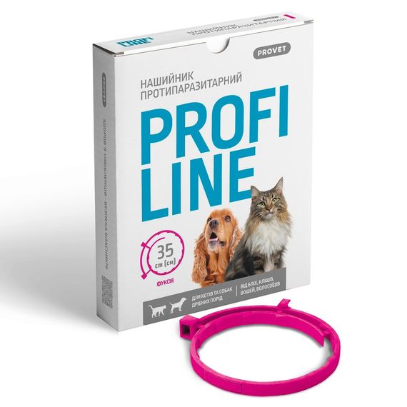 Нашийник Provet PROFILINE для котів та собак інсектоакарицид фуксія 35 см | Зображення 3