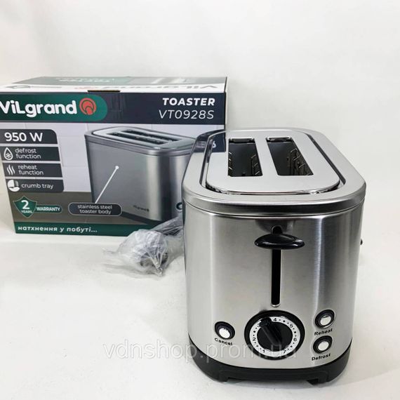 Тостерница для кухни, Тостер съемный поддон для крошек Тостер дома электрический горизонтальный OF-25 | Зображення 4