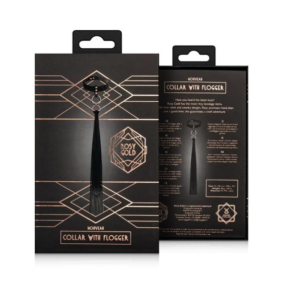 Нашийник с флогером Rosy Gold - Collar with Flogger - Black | Зображення 4