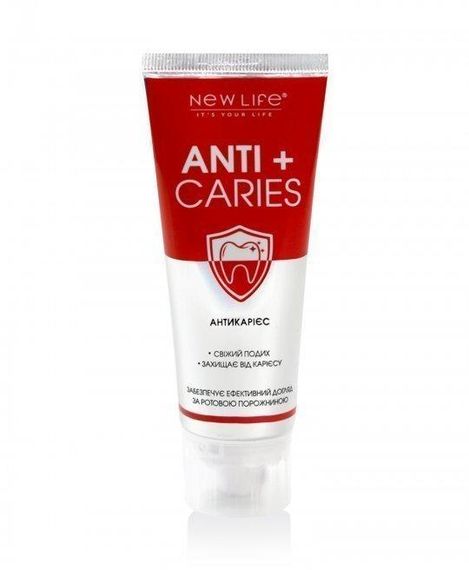 Зубна паста Антикариес 75 мл