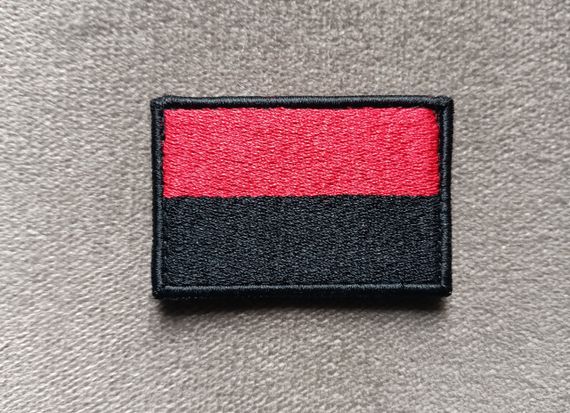 Шеврон Прапорець 40х60мм