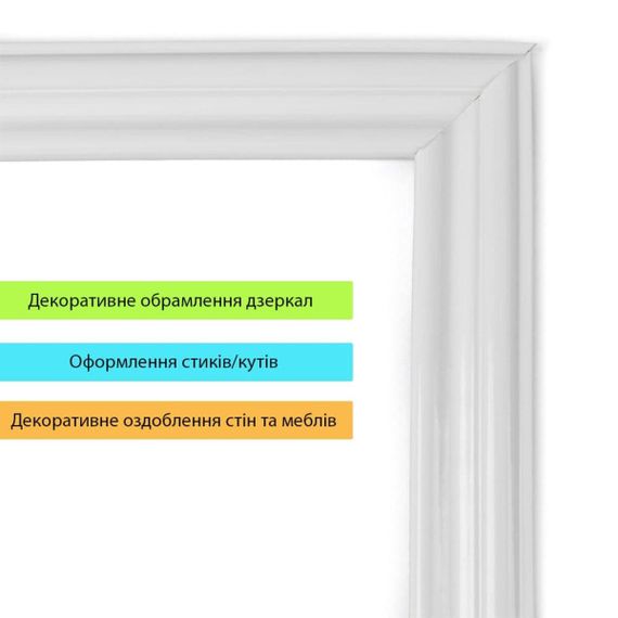 Молдинг 5000х30х9,5 мм Білий SW-00002675 | Зображення 4