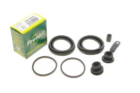 Ремкомплект супорта переднього Kia Carnival 05- d=51mm  Kasko  251049