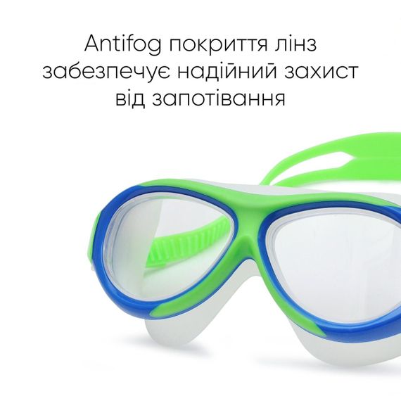 Дитяча маска для плавання Renvo Karu JR Anti-fog Салатовий Синій OSFM (1SM100-14) | Зображення 2