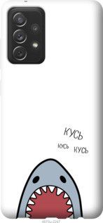 Чохол для Samsung Galaxy A72 A725F з пластику FCh_086683