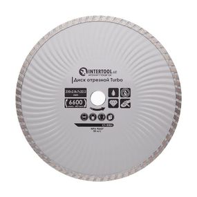 Диск відрізний Turbo, алмазний INTERTOOL CT-20051
