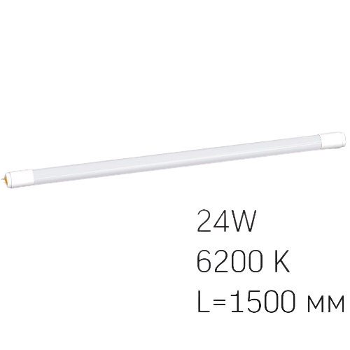 Лампа T8 24W G13 6200К 1,5м 220V матова LED Videx