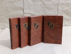 ПРОСПЕР МЕРІМЕ Збір творів у чотирьох томах 1983