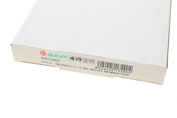 Скло дзеркала з підігрівом Mazda CX-5 2.0 2.5 11- L  6471665 | Зображення 3