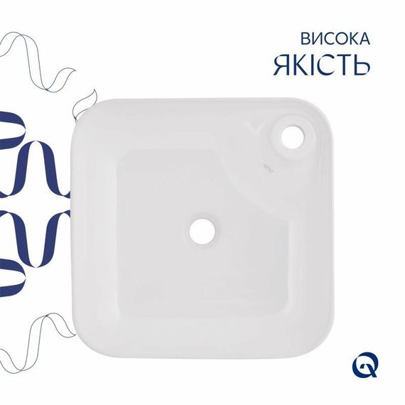 Комплект Qtap Stork: Раковина накладна квадратна 430x430x125 мм White + Донний клапан PU02 | Зображення 3
