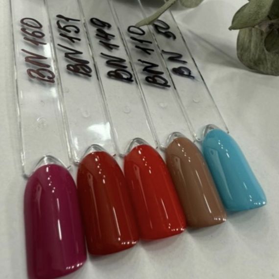 Гель-лак для ногтей Bee Nails 149 (алый) 8мл | Зображення 1