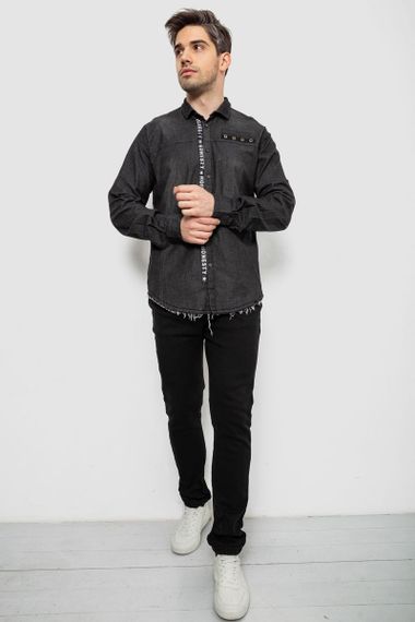 Рубашка мужская с длинным рукавом, цвет темно-серый, 214R845-1 | Зображення 1