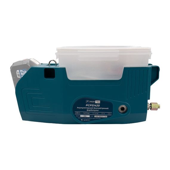 Фарбопульт акумуляторний PROFI-TEC PCPS1420 (РТ-006295, без АКБ і ЗП) | Зображення 7