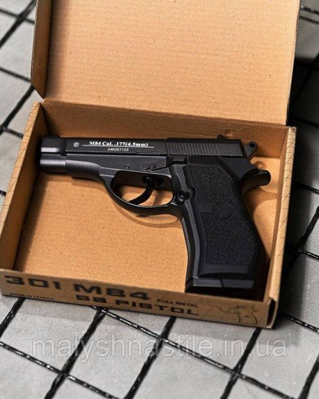 Пневматичний пістолет WinGun 301 Beretta 84 ДЛ7204 | Зображення 1
