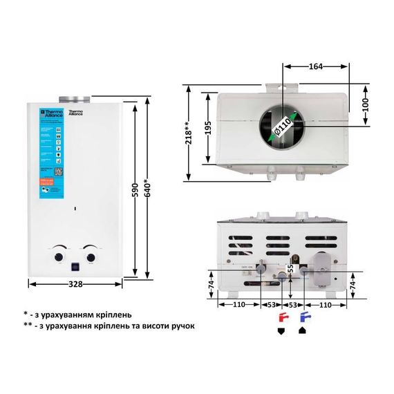 Колонка газовая дымоходная Thermo Alliance JSD20-10CR 10 л White | Зображення 1